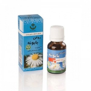 روغن بابونه شفای کردستان