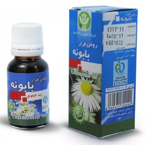 روغن بابونه شفای کردستان
