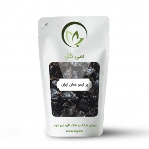 پر لیمو عمانی ایرانی ممتاز