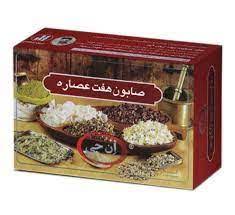 صابون 7 عصاره ی ان جی
