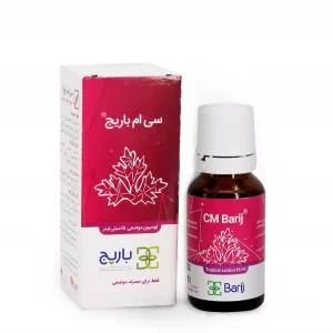 قطره سی ام باریج