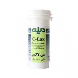 سی لاکس دینه