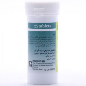 سی لاکس دینه