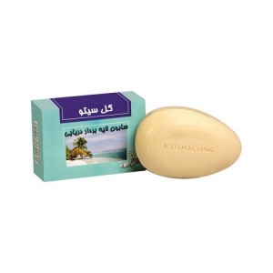 صابون لایه بردار دریایی گل سیتو
