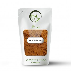 پودر پاپریکا دودی