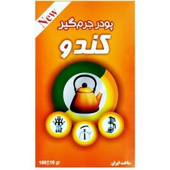 رسوب گیر سماور کندو