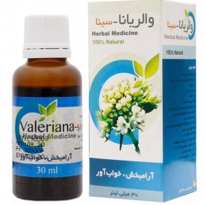 قطره والریانا سینا