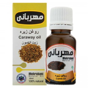 روغن زیره مهربانی