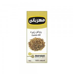روغن زیره مهربانی