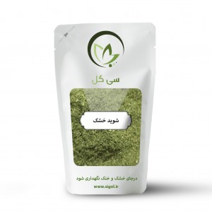 شوید خشک ممتاز