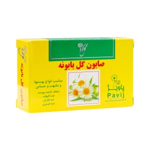 صابون گل بابونه گل سیتو
