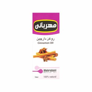 روغن داچین مهربانی