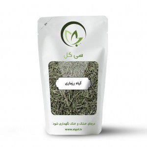 گیاه رزماری