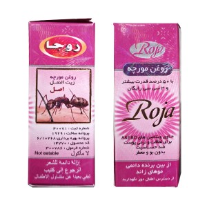 روغن مورچه روجا