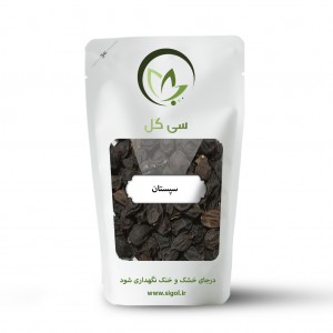 سپستان  اعلا وتمیز