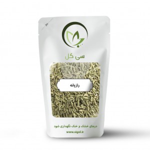 رازیانه پاک شده