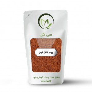 پودر فلفل قرمز