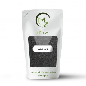 تخم شربتی تمیز و ممتاز