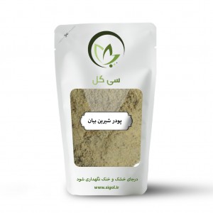پودر شیرین بیان اعلا