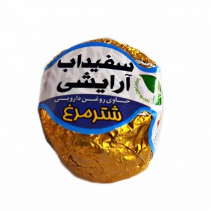 سفیداب آرایشی