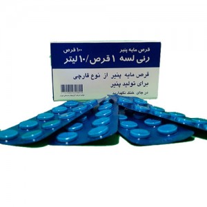 رنی لسه مایه پنیر
