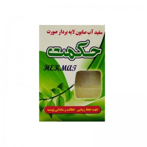 صابون سفیدآب حکمت