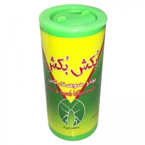 حشره کش پودری بکش بکش
