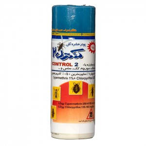 حشره کش کنترل 2