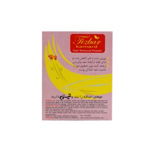 پودر موبر تیزبر