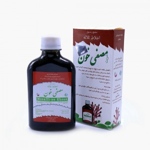 شربت مصفی خون شفانگر