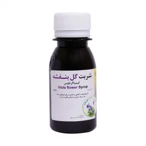 شربت گل بنفشه کیمی گارد