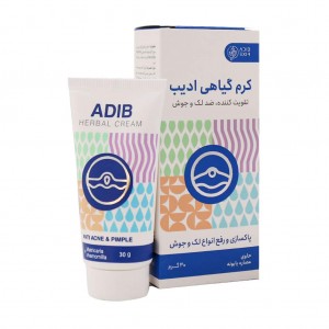 پماد گیاهی ادیب