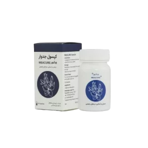 کپسول جدوار بوعلی
