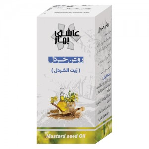 روغن خردل عاشق بهار