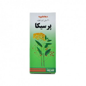 قطره پرسیکا پورسینا