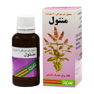 شربت منتول پورسینا