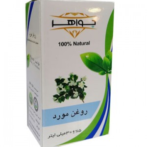 روغن مورد جواهر