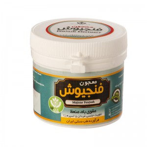 پماد فنجیوش شفای کردستان