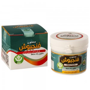 پماد فنجیوش شفای کردستان