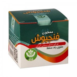 پماد فنجیوش شفای کردستان
