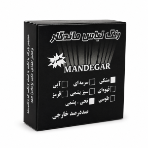 رنگ لباس ماندگار