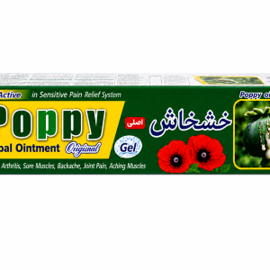 پماد خشخاش poppy