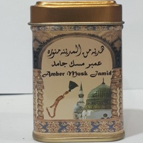 مشک جامد هِمانی