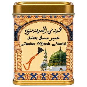 مشک جامد هِمانی