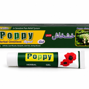 پماد خشخاش poppy