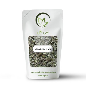 برگ اویشن شیرازی سی گل
