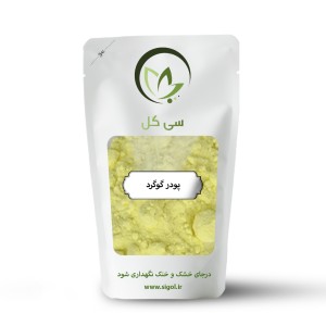 پودر گوگرد سی گل