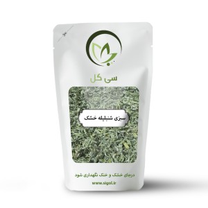 سبزی شنبلیله خشک سی گل