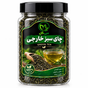 چای سبز خارجی سی گل