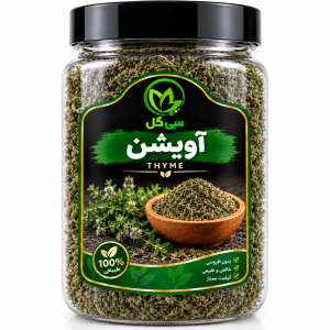 برگ اویشن شیرازی سی گل